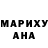 Амфетамин 98% RUSMAWATI