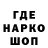 КЕТАМИН VHQ Alex Sharksprae