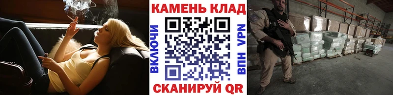 что такое наркотик  Катав-Ивановск  ГАШ хэш 