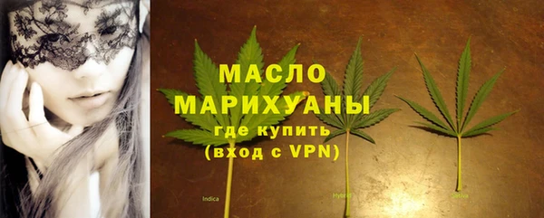 соль курить ск Алзамай