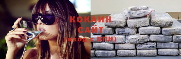 соль курить ск Алзамай