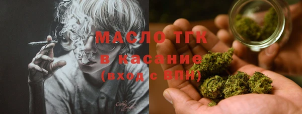 соль курить ск Алзамай
