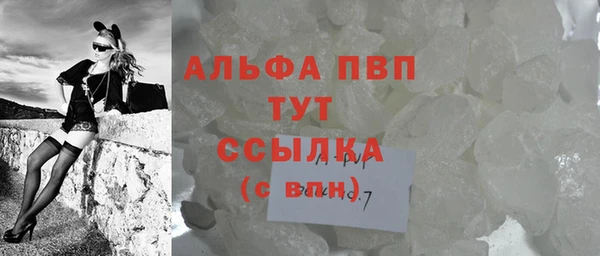2c-b Покров