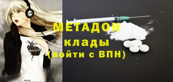 меф Алексин