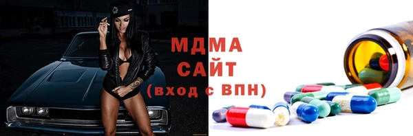 мдпв Алексеевка