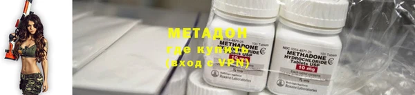 меф Алексин
