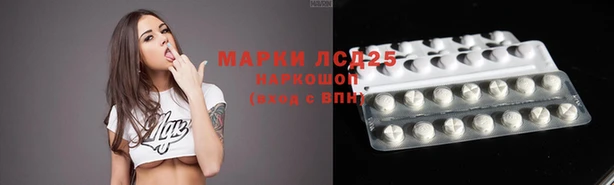 меф Алексин