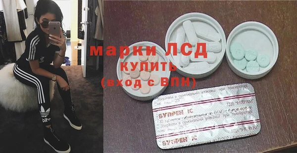 меф VHQ Покачи