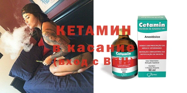 меф Алексин