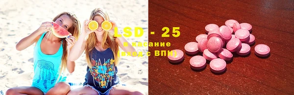 меф Алексин