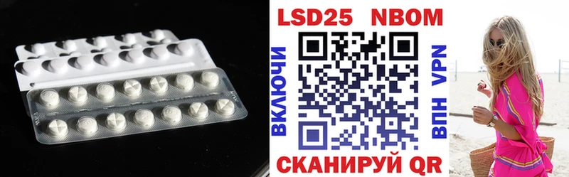 ЛСД экстази ecstasy  Катав-Ивановск 